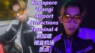 World's Best Airport Singapore Changi Airport Insider Guide Terminal 4 Shop & Dining Attractions