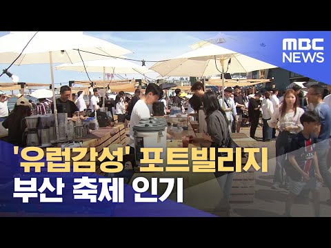 YouTube 썸네일