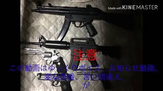 新年の挨拶とお知らせ