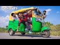 24 Hours In Auto Rickshaw Challenge इसमें तो बहुत बुरे फंसे