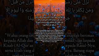 Download lagu Surat An-Nisa Ayat 136 - Rukun Iman mp3