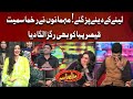 Mehmano Nay Rukhma Aur Qaisar Piya Ko Bhi Ragra Laga Dia | Mazaaq Raat Show Official