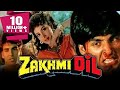 Zakhmi Dil 1994 Full Hindi Movie Akshay Kumar Ashwini Bhave Ravi Kishan Moon Moon Sen