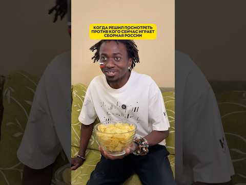 А вы за кого болеете? #черныйрусский