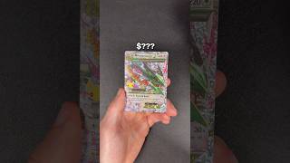 Opening the Pokémon 25th Anniversary Celebrations ETB! 🍀 #pokemon #pokemoncards