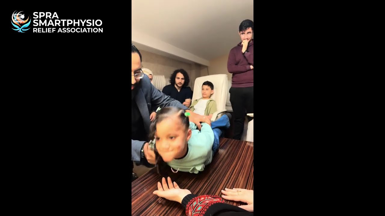 رحلة الوصول إلى رفيق