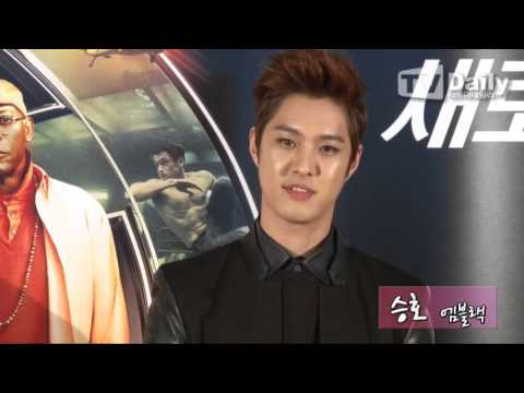 150204 MBLAQ Seungho, G.O, Mir @ Film “Kingsman: The Secret Service” VIP Premiere 엠블랙 승호 지오 미르 킹스맨