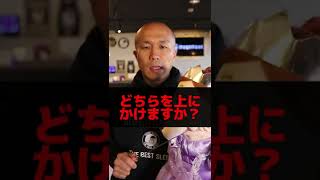 毛布と布団の正しい使い方。温まり具合が全然違う!