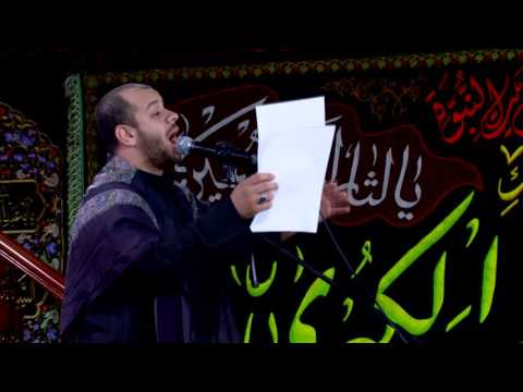 ⁣زينب الغريبة - الرادود محمد ابو جبارة  الليالي الزينبية - ليلة 15 رجب 1437 هجري