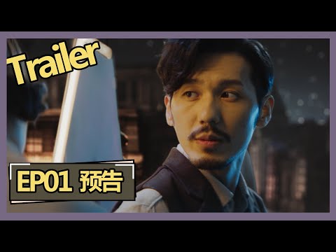 Трейлер