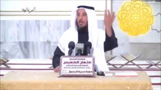 90 نزول القرآن حول موضوع غزوة تبوك