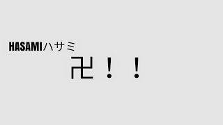 生放送オペレーション7
