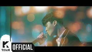 [MV] Yang Da Il(양다일) _ won’t you say it(잘 지내고 있는 거니)