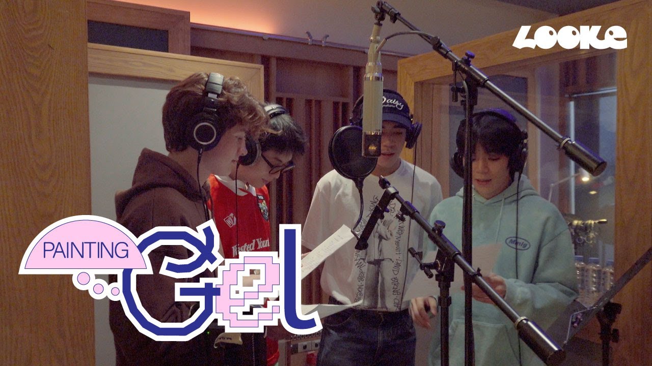 [painting GEL] เบื้องหลัง MV LOVEGELS OST.GELBOYS สถานะกั๊กใจ