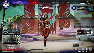 深夜のAPEXLEGENDS S13 ランクマッチ s2 #6