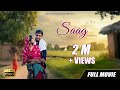 Saag (New Punjabi Movie) Minto - Family Movies Punjabi