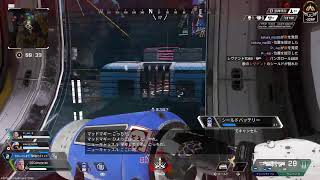 Apex  ライブ配信　その13
