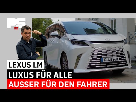 Lexus LM (2025) Privajet für die Straße - vor allem für die Passagiere | PS Automagazin
