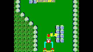 Arcade Game: Skater (1983 Data East)