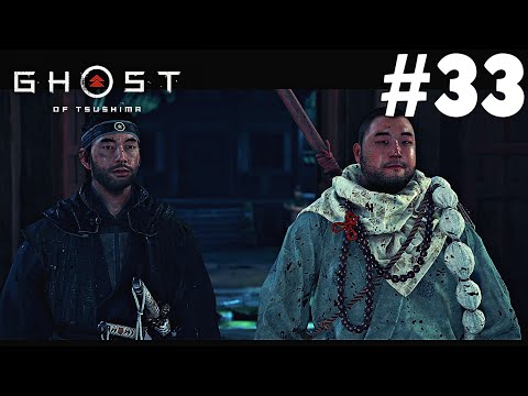 The End Of Suffering : Ghost Of Tsushima Walkthrough : Part 33 (PS5)