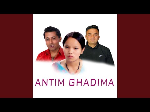 Antim Ghadima
