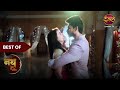 Best Scene Of Nath Zewar Ya Zanjeer Aryan ने Mahua का मुँह क्यों बंद