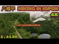channel
