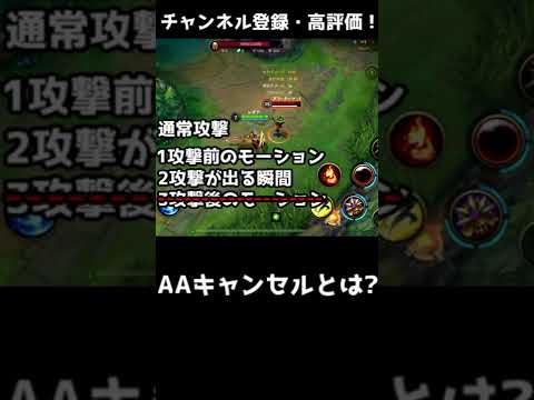 ああについて詳しく解説