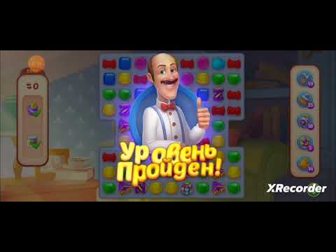 Homescapes 9896, 9897, 9898, 9899, 9900 level completed