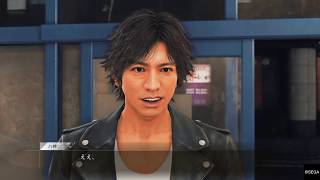 ３万円の黄金バットを買う木村拓哉 JUDGE  EYES 実況 ♯9