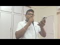 Chellame Chellame Harris Jayaraj Special
