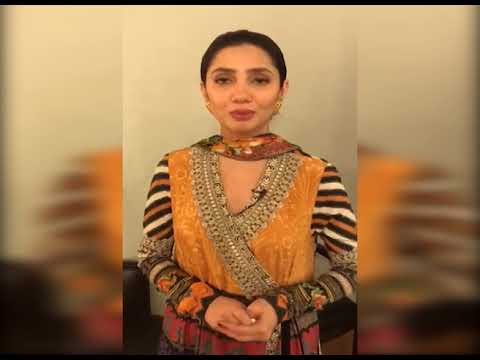 MAHIRA KHAN II BIRTHDAY WISHES II RAEES II ASHFAQALVI