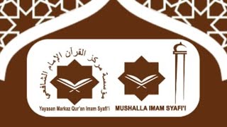 Download lagu Shalat tarawih malam ke 9 | Syaikh Abdul Qowi حفظه الله mp3