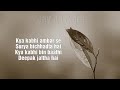 Jay Jay Kara Karoake