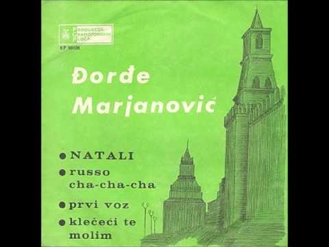 Đorđe Marjanović ‎- Natali (Nathalie)