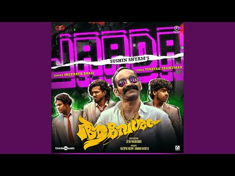 Song Cover Art for Jaada
