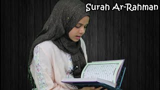 Surah Ar-Rahman  Maryam Masud is reciting Surah Ar