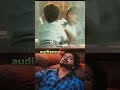 Top 05 Father S Song Father S Song Ringtone Tamil Shorts Bgm Trending Song
