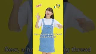 Download lagu Doe: a deer, a female deer | Learn Expression | Nursery Rhymes & Kids Songs | #kidspoemvideo #kidstv mp3