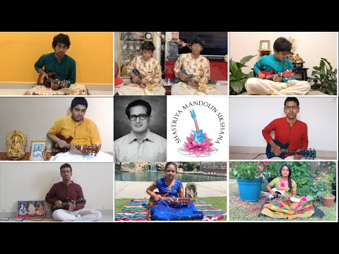 Mandolin U.P.Raju & U.Nagamani - Guru Smaranam 2020 - Vathapi Ganapathim