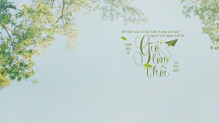 Download lagu [Vietsub   Pinyin] Gió Lớn Thổi (大风吹) (Bản Live) - Vương Hách Dã, Lưu Tích Quân (王赫野, 劉惜君) mp3