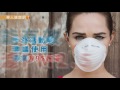 PM2.5黏在肺部排不掉！吃魚油抗發炎、增強免疫力