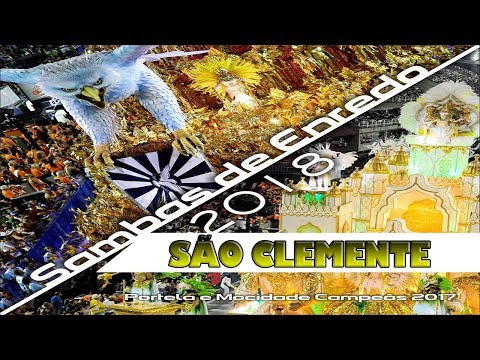 SÃO CLEMENTE 2018 - SAMBA OFICIAL