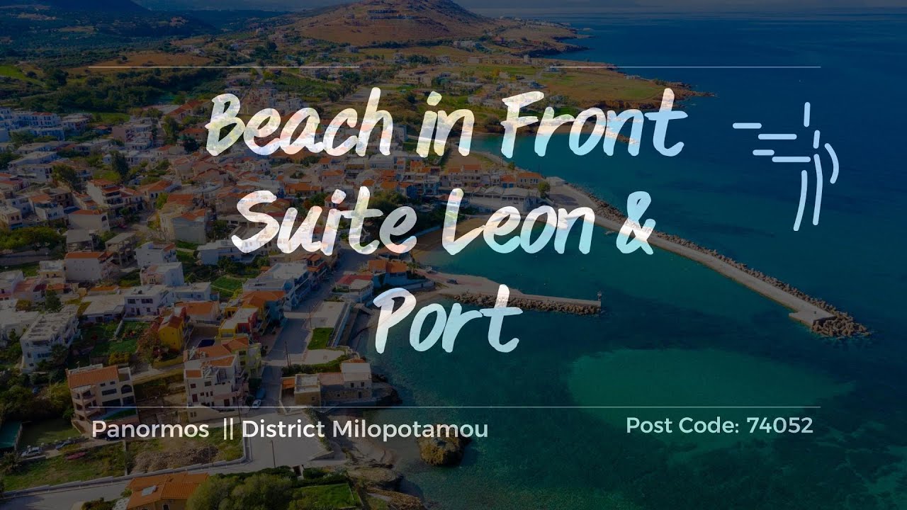Suite Leon - Front & Port