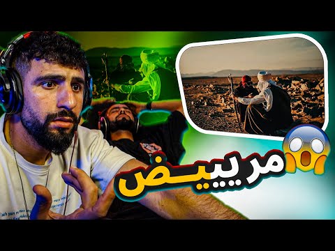 👌BOUSSADAT REACTION ❤ SKORPVISION - AntidoteX