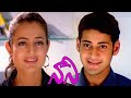 Spider Man 4K Videosong Nani Mahesh Babu Amisha Patel Remastered 4k 4kvideosong Telugusongs