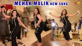 Download lagu Yaar Chahiday | Mehak Malik | Dance Performance Shaheen Studio 2025 mp3
