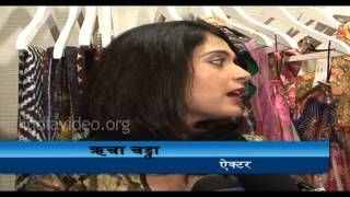 Richa Chadda's fashion concept