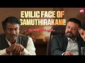 The Dark Side Of Samuthirakani Ala Vaikuntapuram Allu Arjun Pooja Hegde Sun NXT
