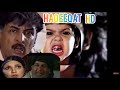 Haqeeqat Ptv Drama Episode 17 Pakistani Drama